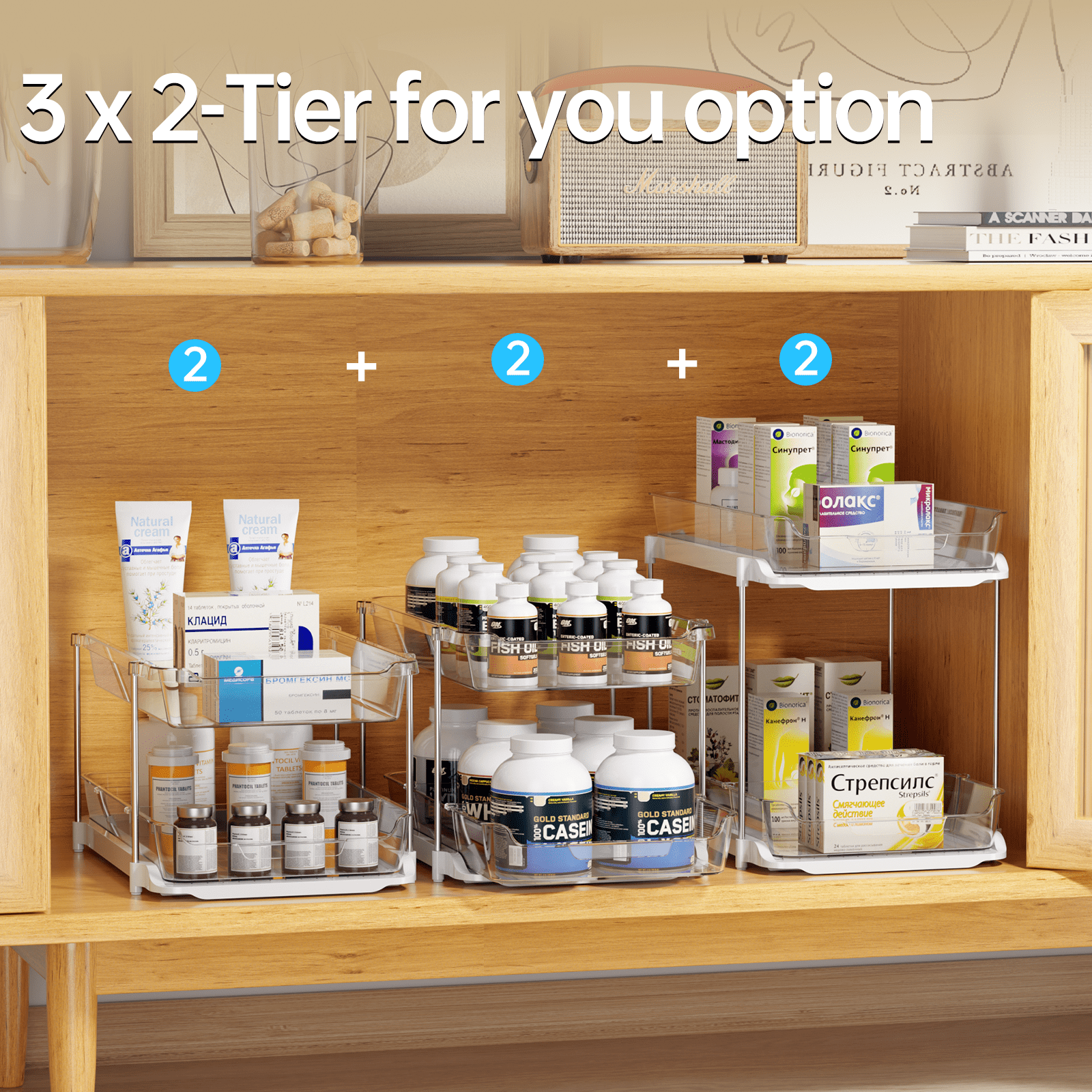 Delamu 2-Pack 3-Tier Pull-Out Under Sink Organizer, Stackable Sliding Storage Shelves for Bathroom Kitchen Pantry (White)